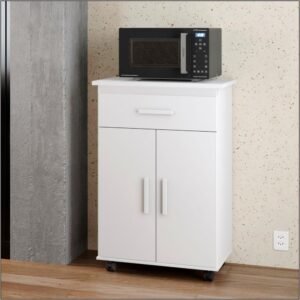 Balcao New Juliana 2 Portas Branco